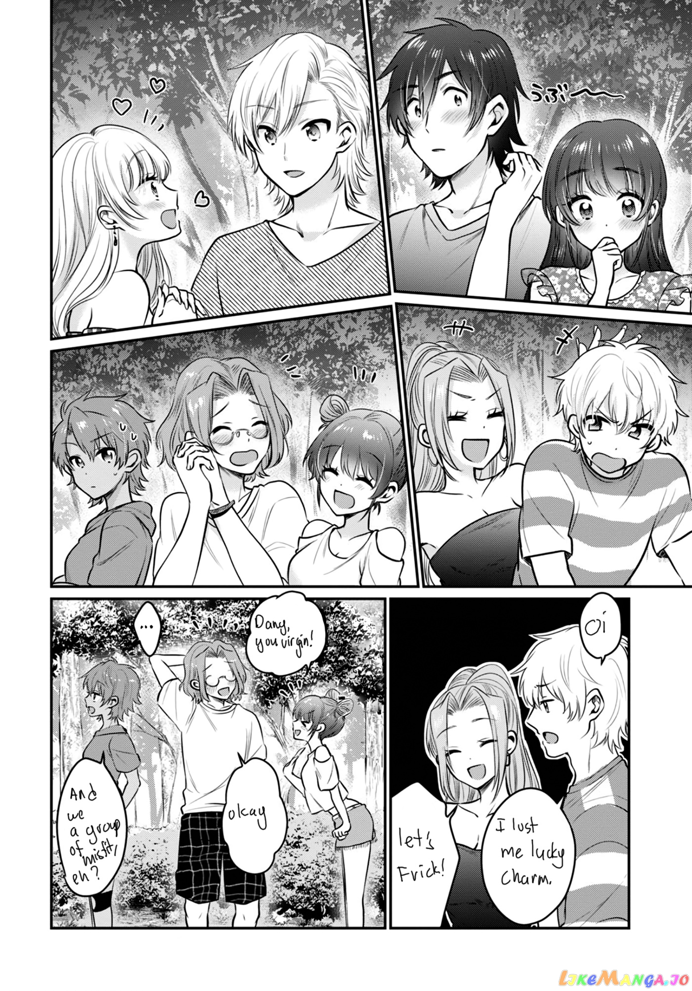 Fuufu Ijou, Koibito Miman, Chapter 25.1 image 10